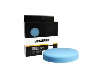 Круг полировальный Jeta Pro 5872311/J, мягкий, синий, 150*30 мм