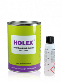 Смола полиэфирная Holex HAS-2061, комплект (0.8+0.03 кг)