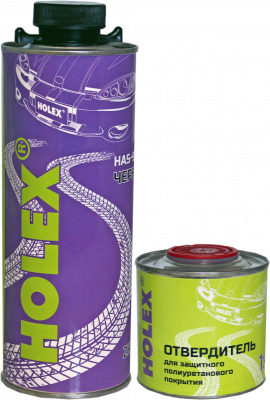 Защитное покрытие Holex HAS-9320, черный, комплект (0.8+0.2 кг) 