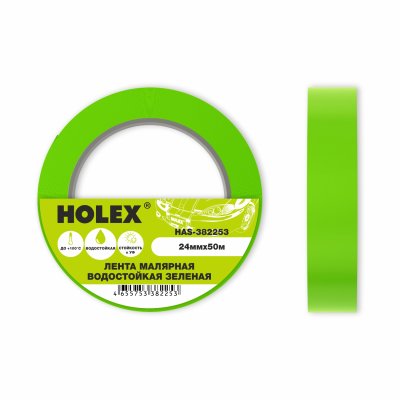 Лента малярная жаростойкая Holex, зеленая, 24мм*50 м