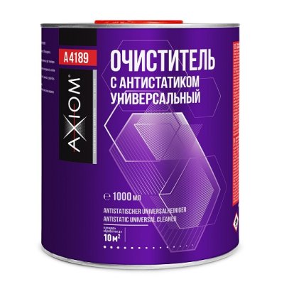 Очиститель с антистатиком Axiom, 1 л