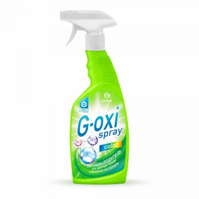 Пятновыводитель для цветных вещей Grass G-oxi spray