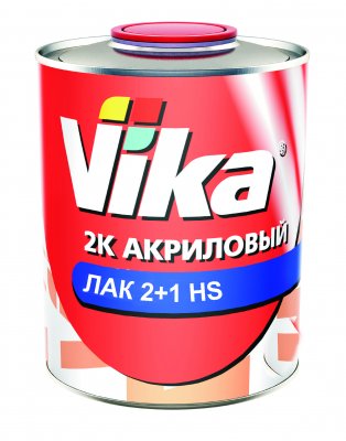 Лак акриловый Vika HS 2+1 2K, 0.85 кг (без отвердителя)