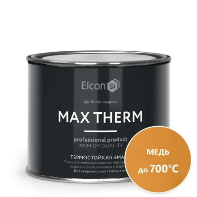 Эмаль термостойкая Elcon Max Therm, медь, до 700°С, 0.4 кг